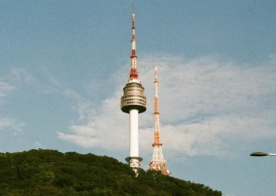 Tour namsan de Corée du sud